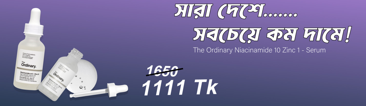 Dhalishop promo